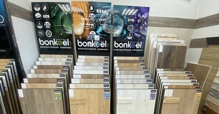 ПолМаркет-акция