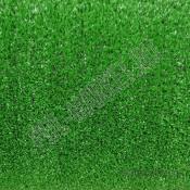 Искусственная трава 		Vitebsk Grass