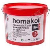 Универсальный клей для коммерческих ПВХ покрытий Homakoll 164 prof 3кг