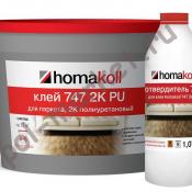 Клей для паркета Homakoll PU 737 2К 7кг